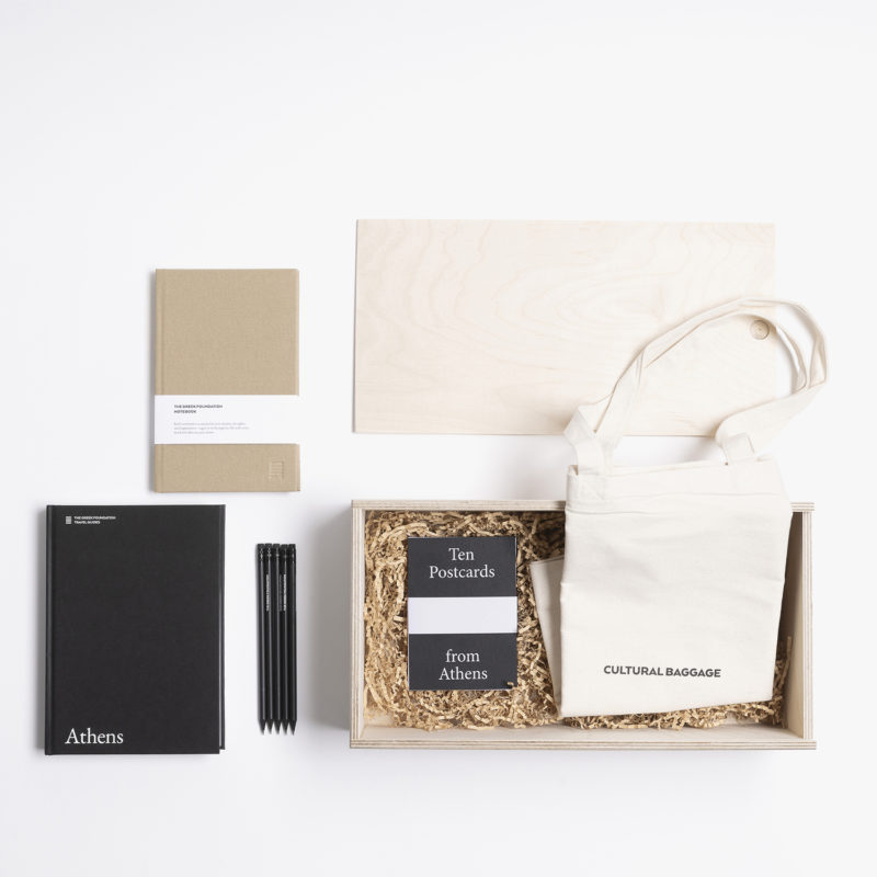 'Athenian by Heart' Gift Box