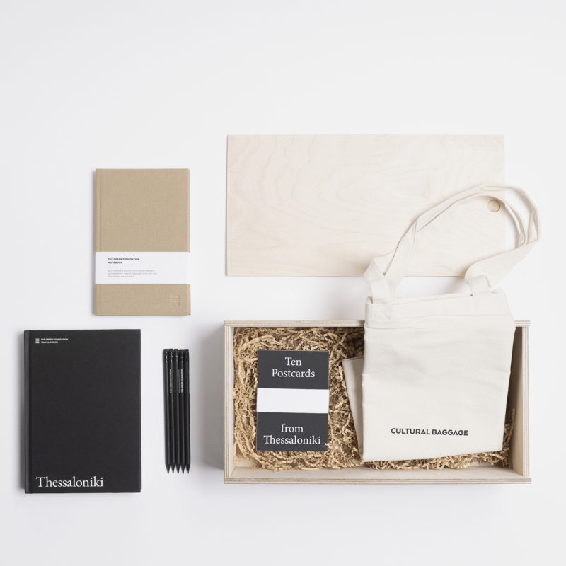 'Thessaloniki Calling' Gift Box