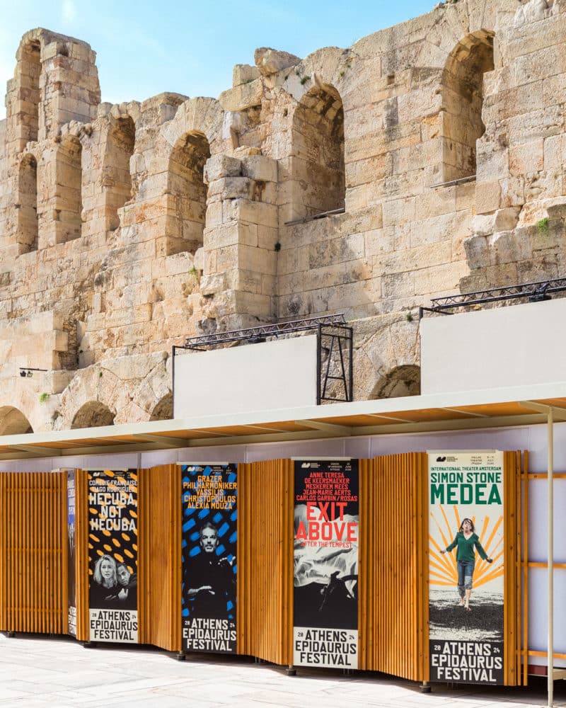 The_Greek_Foundation_Beetroot_AthensEpidaurus_Festival2024_5 The