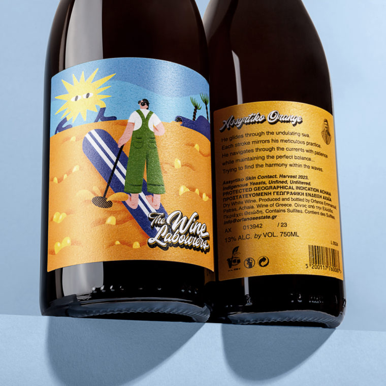 orfanos estate wines