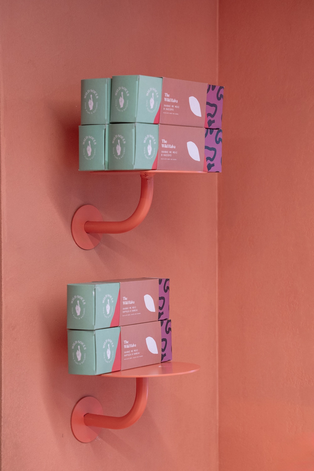 Wild Souls is conceived as a place to eat, meet and pause within the city of Athens.