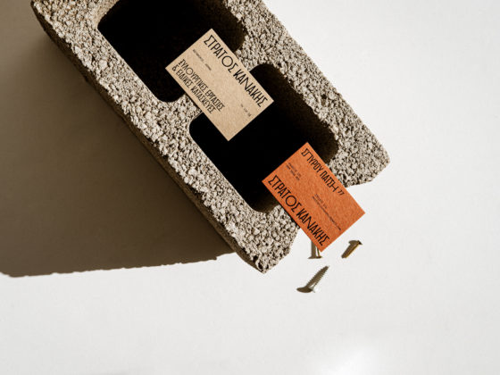 Business cards for Stratos Kanakis Woodcraft on tactile paper stock