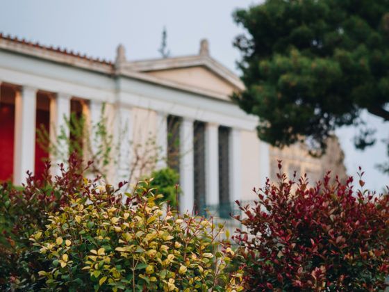 Small Museums Worth a Visit in Athens