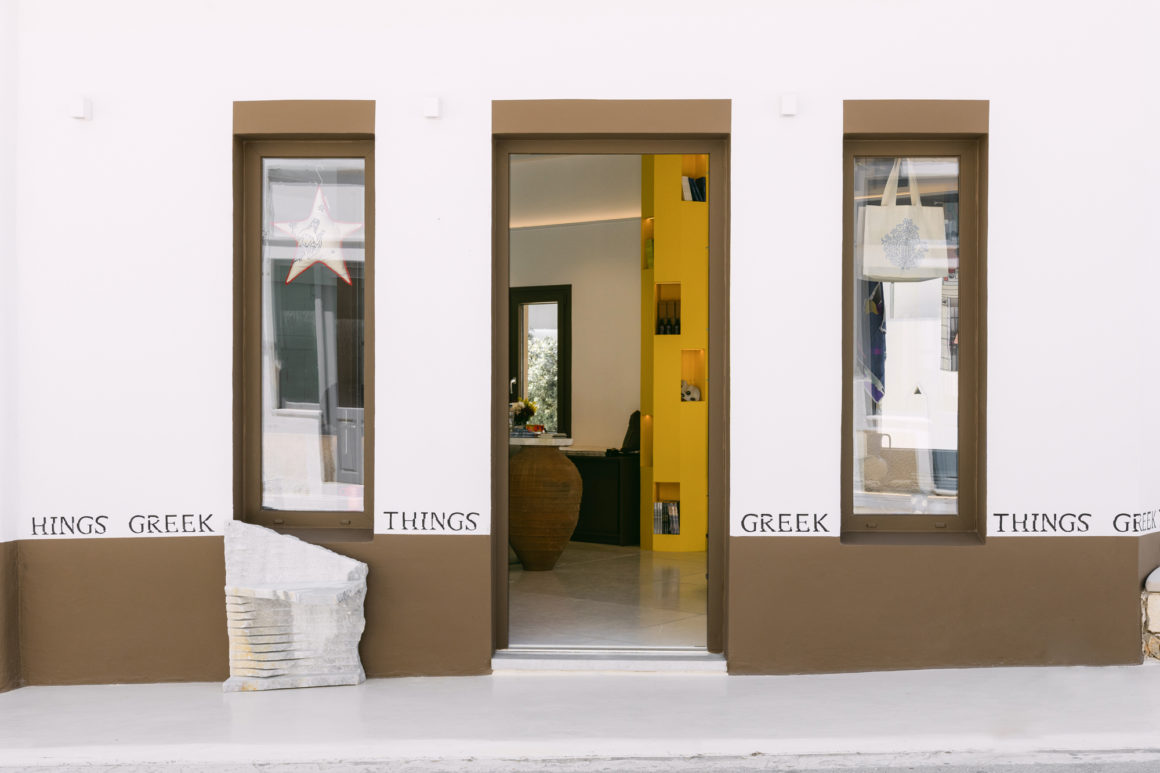Greek Things concept store featuring contemporary Greek design objects and books.