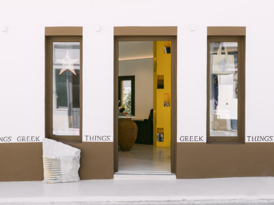 Greek Things concept store featuring contemporary Greek design objects and books.