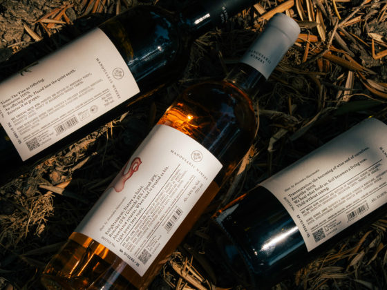 New wine labels by Alexandra Manousakis for Manousakis Winery in Crete.