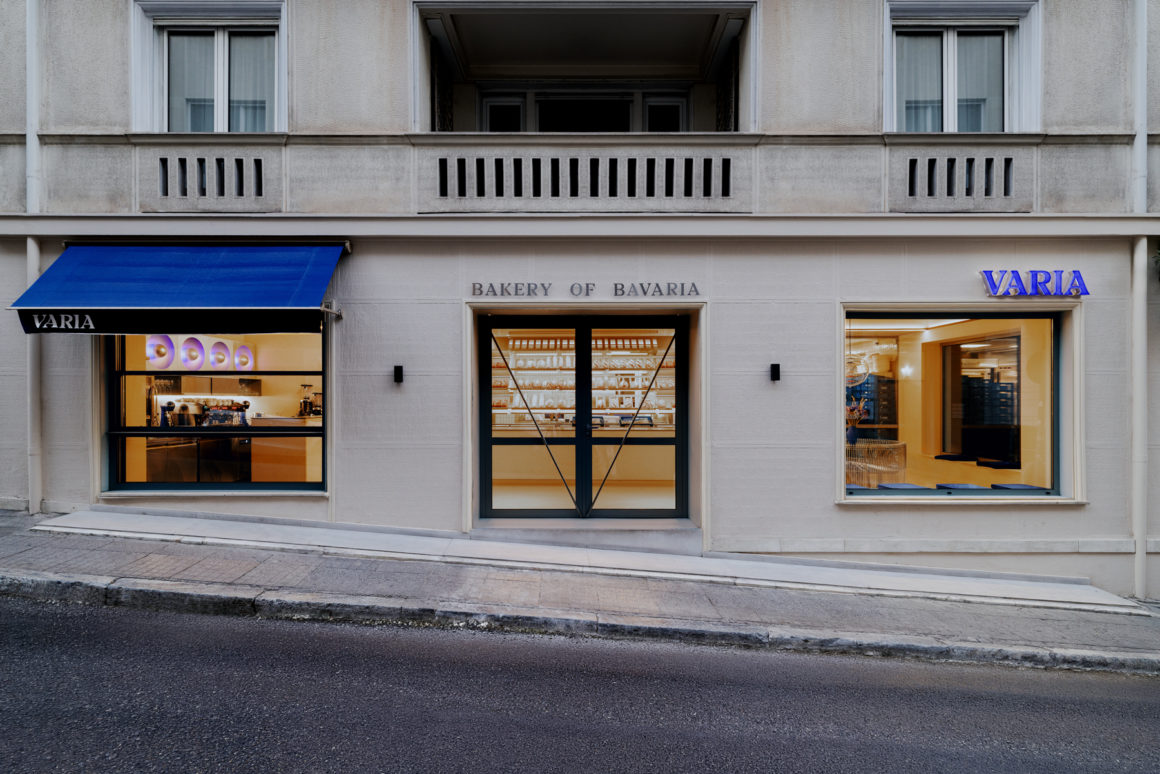 varia bakery athens
