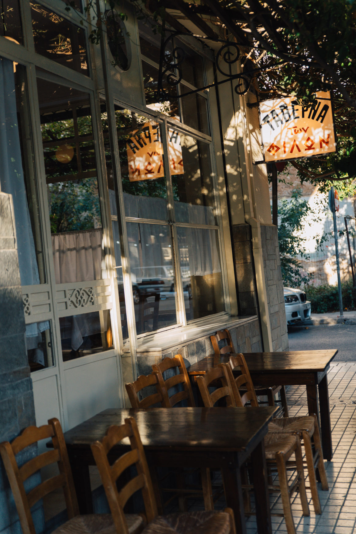 The_Greek_Foundation_September_in_Athens