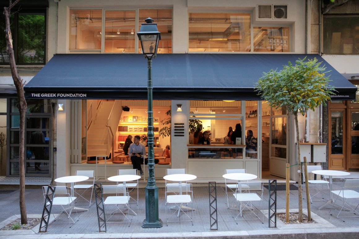 The Greek Foundation Café + Shop in Thessaloniki