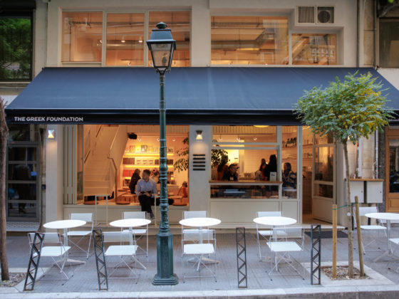 The Greek Foundation Café + Shop in Thessaloniki